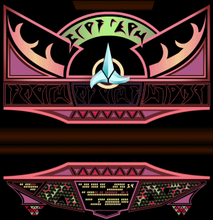 Broken Bow Klingon Screen