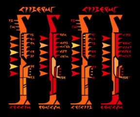IKS Bortas Ship Panel
